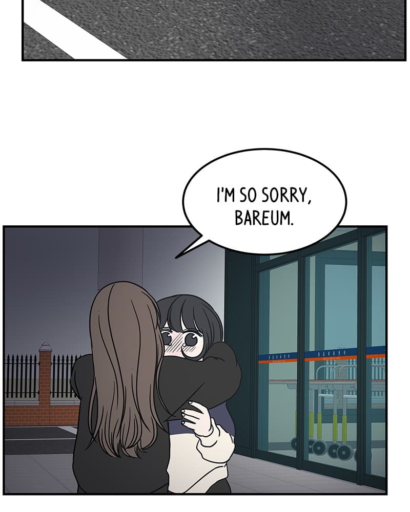 Page https://readmanhwaverse.com/images/a-guide-to-proper-dating/chapter-49/110.jpg