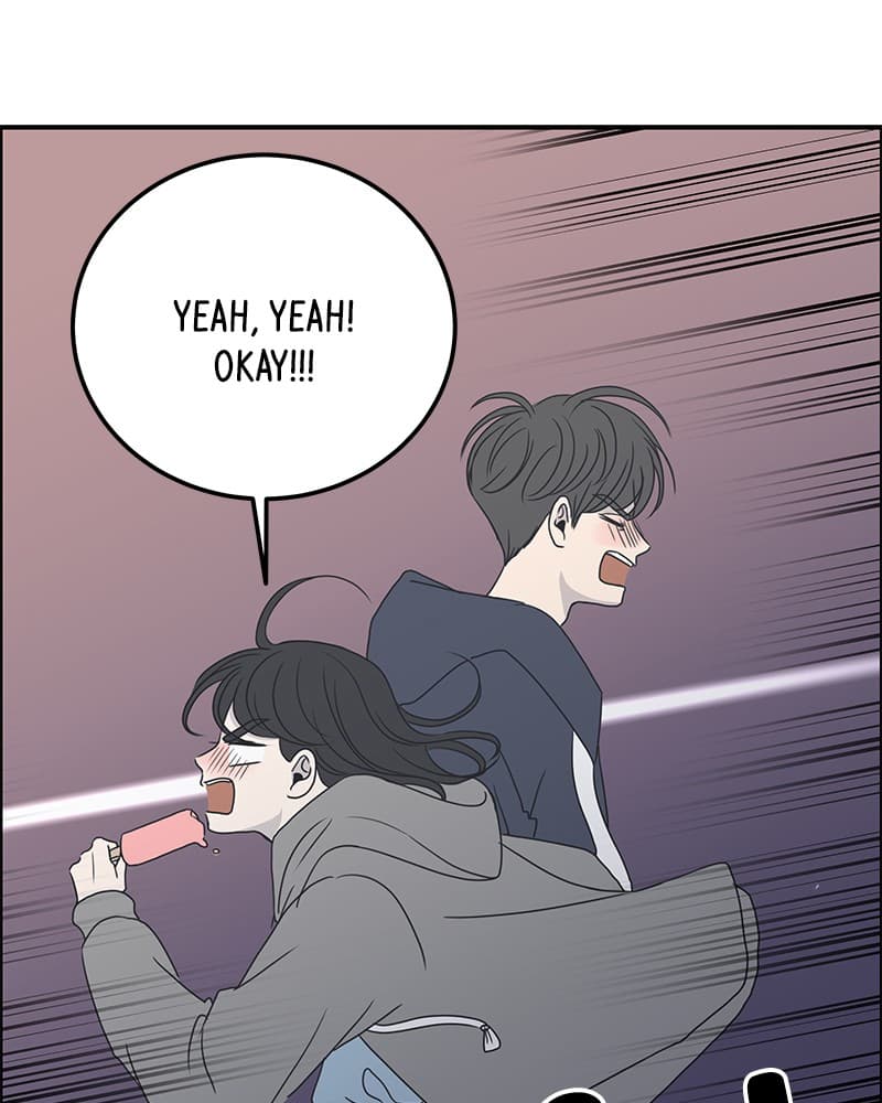 Page https://readmanhwaverse.com/images/a-guide-to-proper-dating/chapter-5/001.jpg