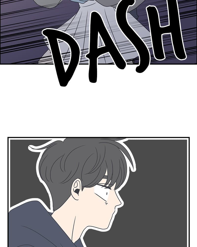 Page https://readmanhwaverse.com/images/a-guide-to-proper-dating/chapter-5/002.jpg