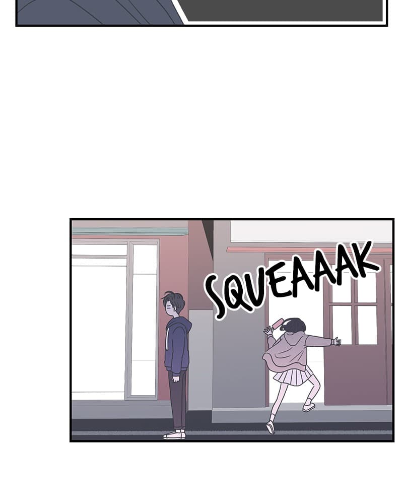 Page https://readmanhwaverse.com/images/a-guide-to-proper-dating/chapter-5/003.jpg