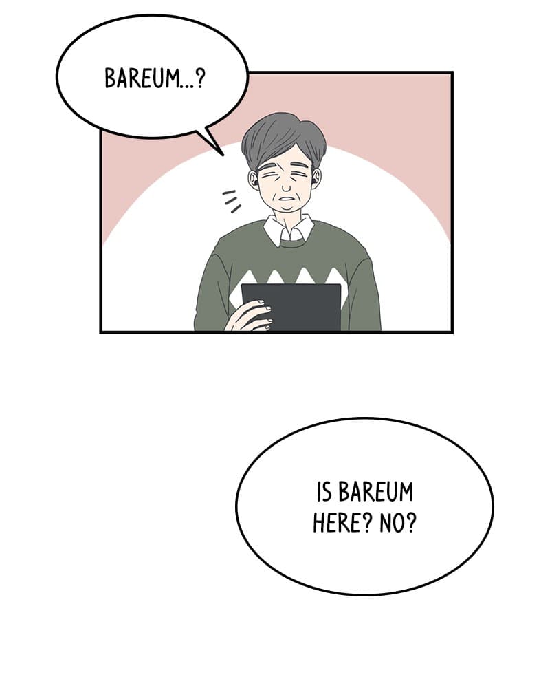Page https://readmanhwaverse.com/images/a-guide-to-proper-dating/chapter-5/010.jpg