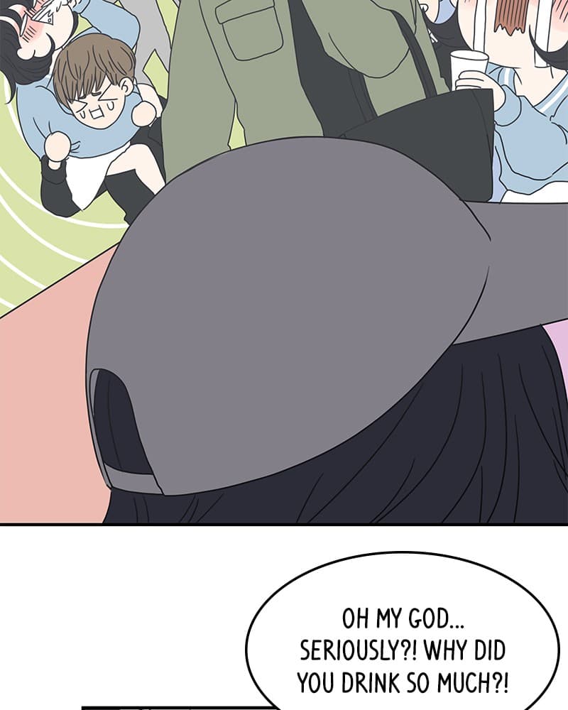 Page https://readmanhwaverse.com/images/a-guide-to-proper-dating/chapter-5/017.jpg