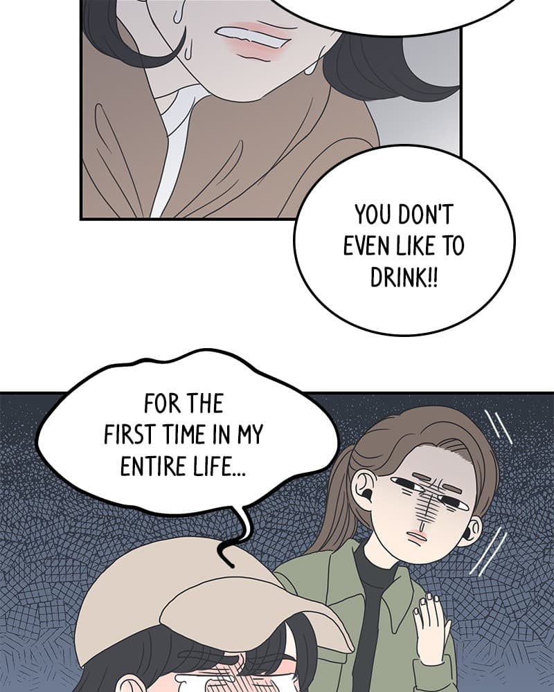 Page https://readmanhwaverse.com/images/a-guide-to-proper-dating/chapter-5/018.jpg