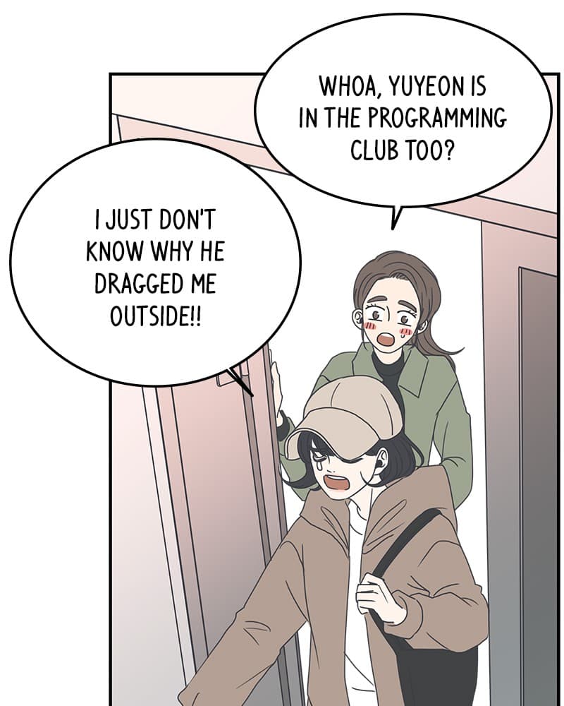 Page https://readmanhwaverse.com/images/a-guide-to-proper-dating/chapter-5/042.jpg