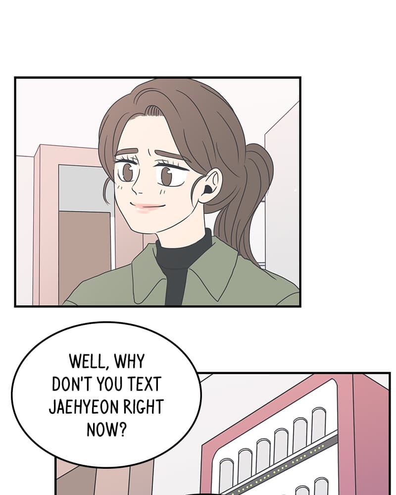 Page https://readmanhwaverse.com/images/a-guide-to-proper-dating/chapter-5/068.jpg
