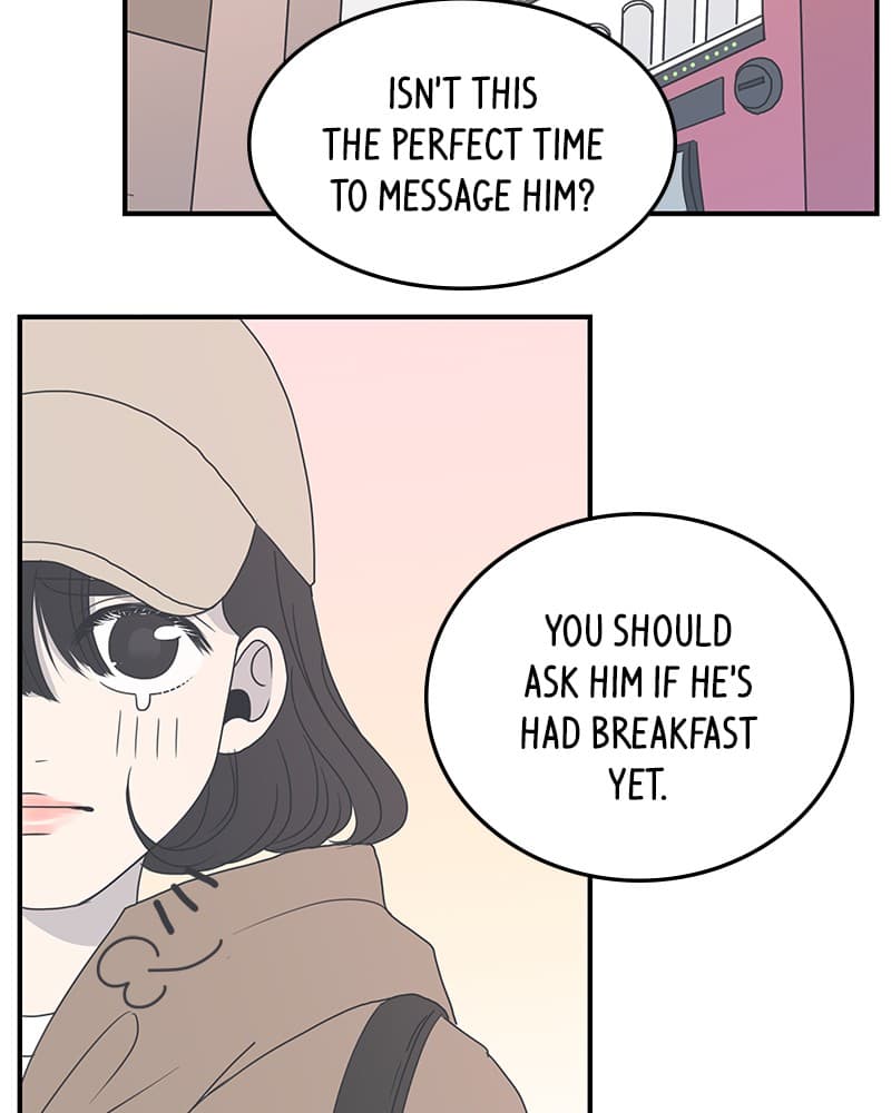 Page https://readmanhwaverse.com/images/a-guide-to-proper-dating/chapter-5/069.jpg
