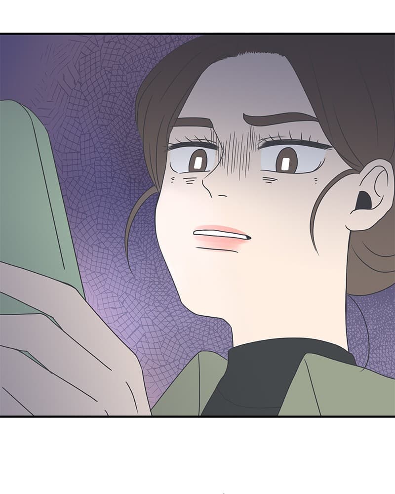 Page https://readmanhwaverse.com/images/a-guide-to-proper-dating/chapter-5/074.jpg