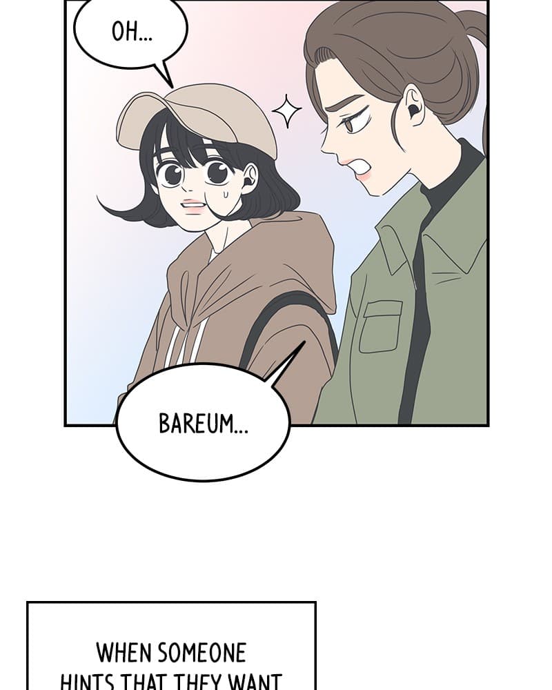 Page https://readmanhwaverse.com/images/a-guide-to-proper-dating/chapter-5/078.jpg
