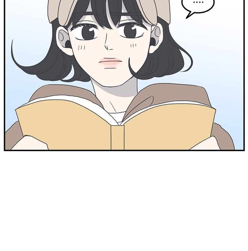 Page https://readmanhwaverse.com/images/a-guide-to-proper-dating/chapter-5/087.jpg