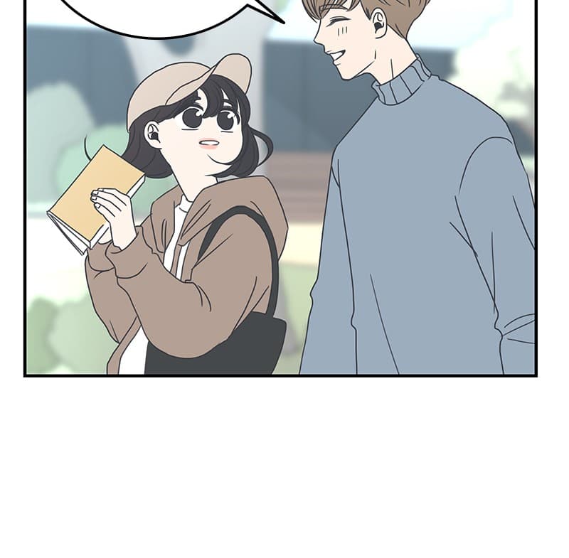 Page https://readmanhwaverse.com/images/a-guide-to-proper-dating/chapter-5/093.jpg