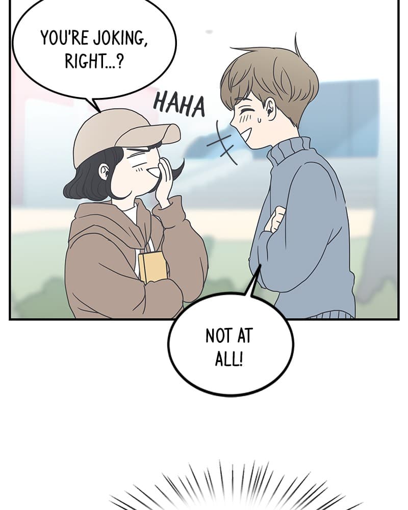 Page https://readmanhwaverse.com/images/a-guide-to-proper-dating/chapter-5/101.jpg