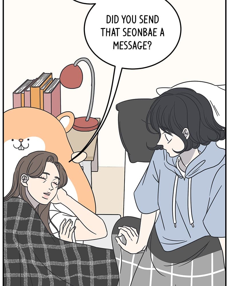 Page https://readmanhwaverse.com/images/a-guide-to-proper-dating/chapter-50/018.jpg
