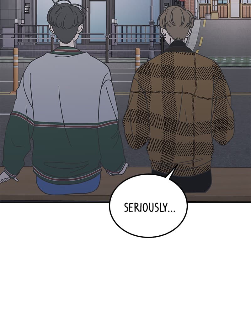 Page https://readmanhwaverse.com/images/a-guide-to-proper-dating/chapter-50/063.jpg