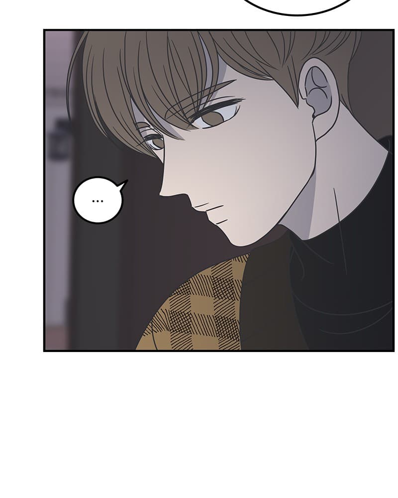 Page https://readmanhwaverse.com/images/a-guide-to-proper-dating/chapter-50/070.jpg
