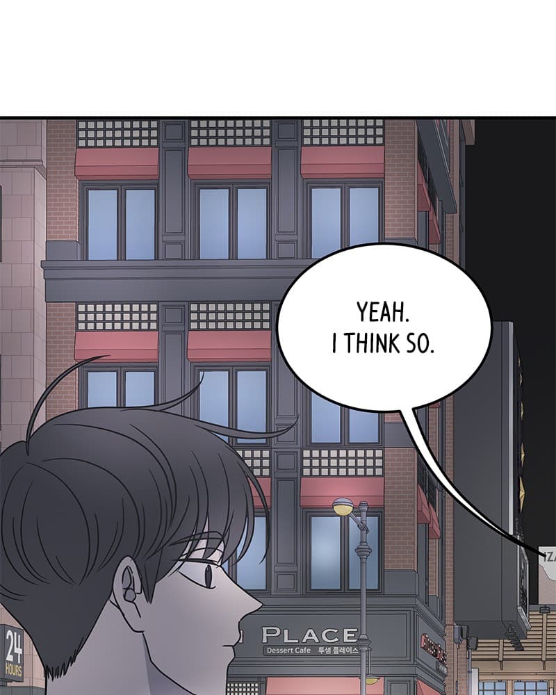 Page https://readmanhwaverse.com/images/a-guide-to-proper-dating/chapter-51/001.jpg