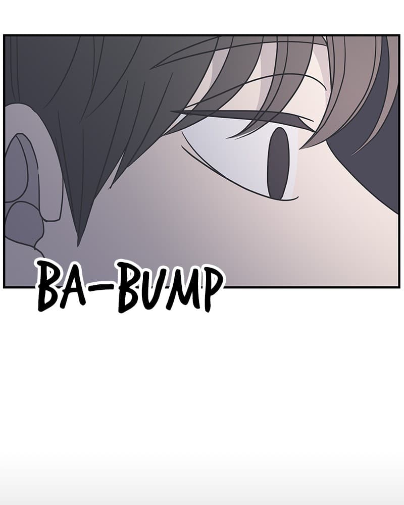 Page https://readmanhwaverse.com/images/a-guide-to-proper-dating/chapter-51/004.jpg