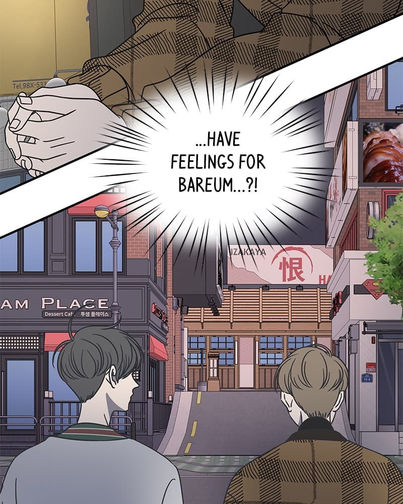 Page https://readmanhwaverse.com/images/a-guide-to-proper-dating/chapter-51/015.jpg