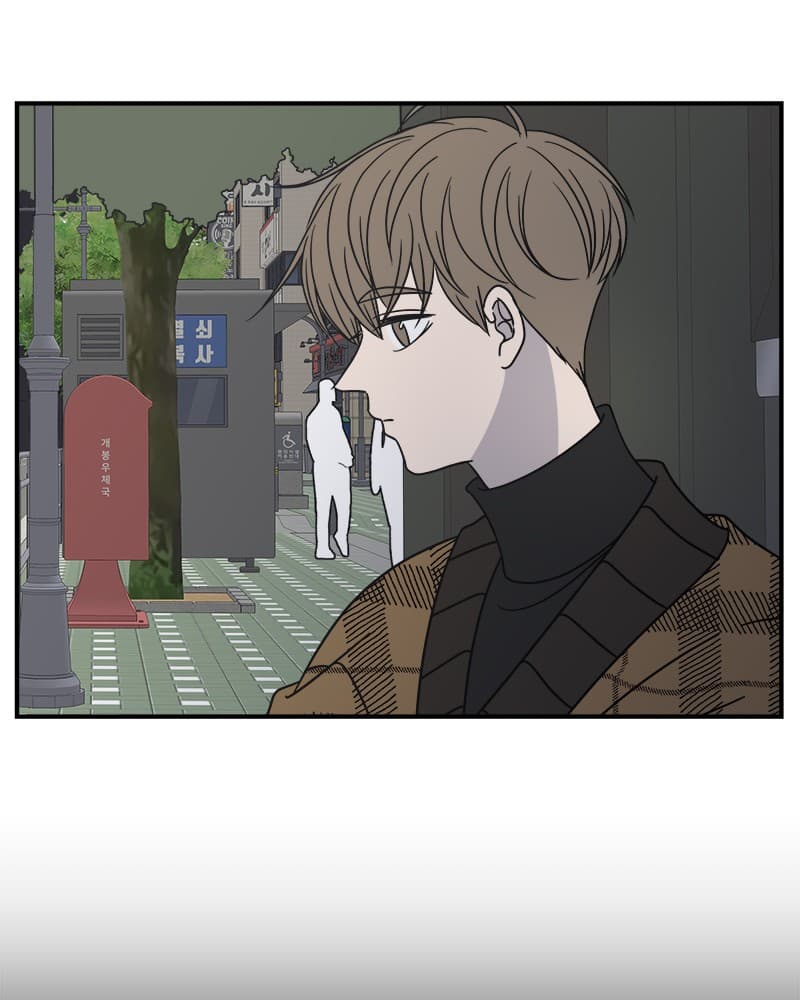 Page https://readmanhwaverse.com/images/a-guide-to-proper-dating/chapter-51/026.jpg