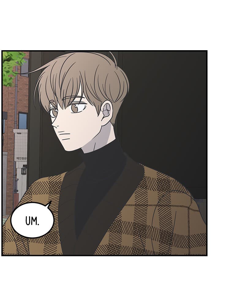 Page https://readmanhwaverse.com/images/a-guide-to-proper-dating/chapter-51/035.jpg
