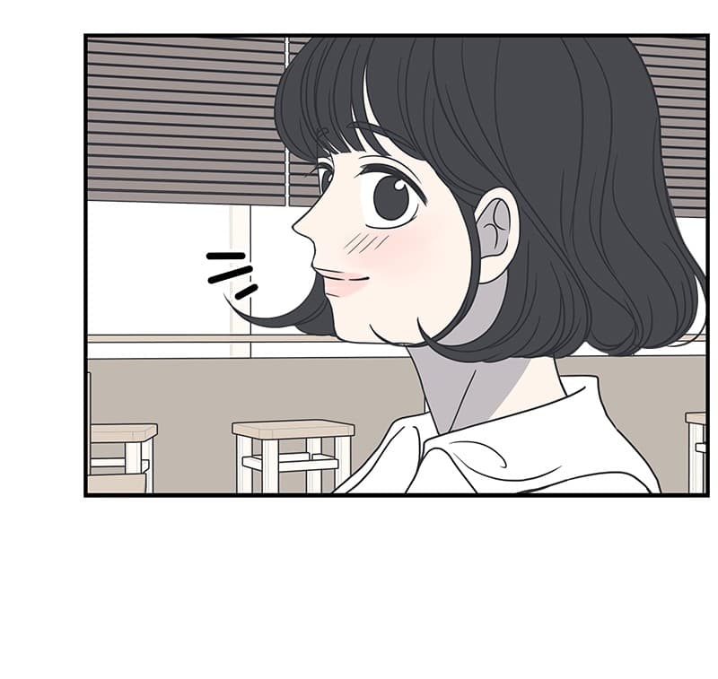 Page https://readmanhwaverse.com/images/a-guide-to-proper-dating/chapter-51/046.jpg