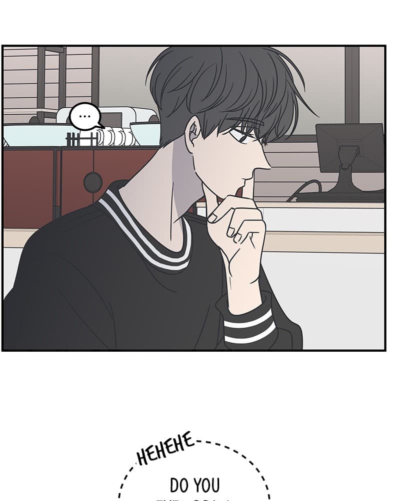 Page https://readmanhwaverse.com/images/a-guide-to-proper-dating/chapter-51/047.jpg