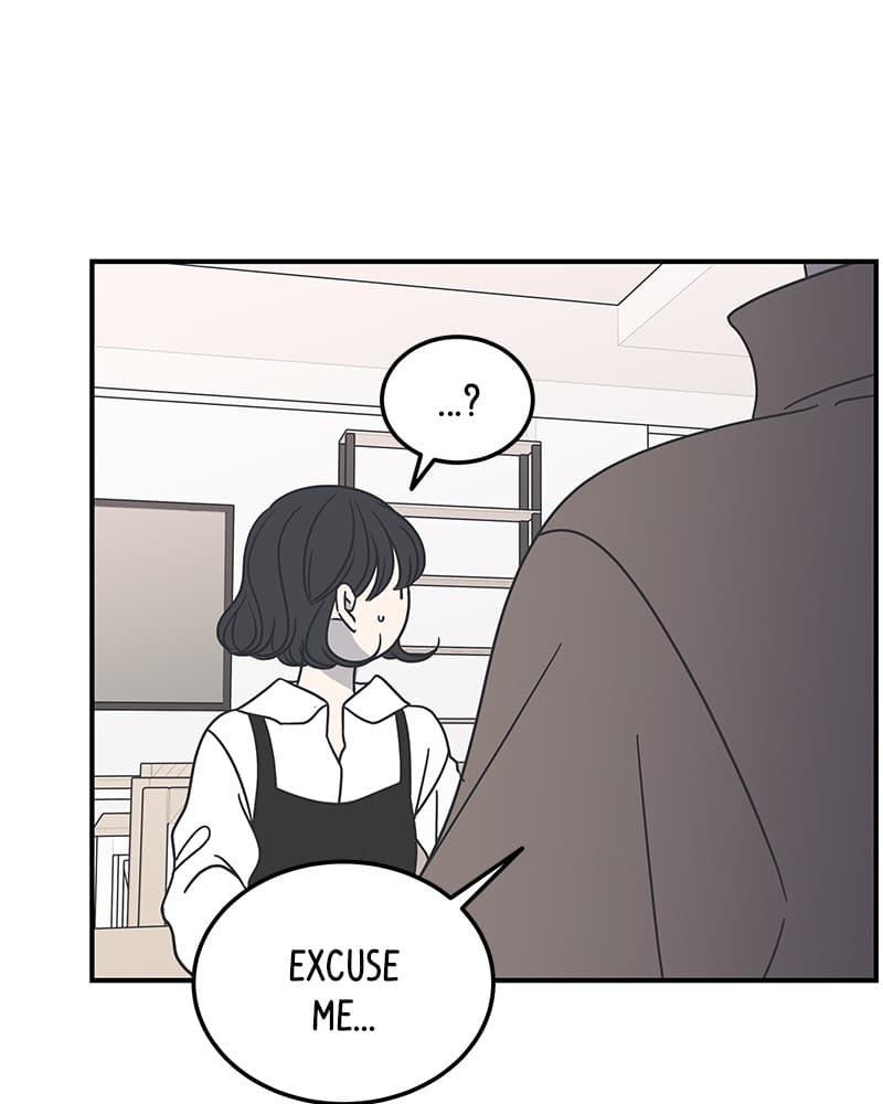 Page https://readmanhwaverse.com/images/a-guide-to-proper-dating/chapter-51/050.jpg