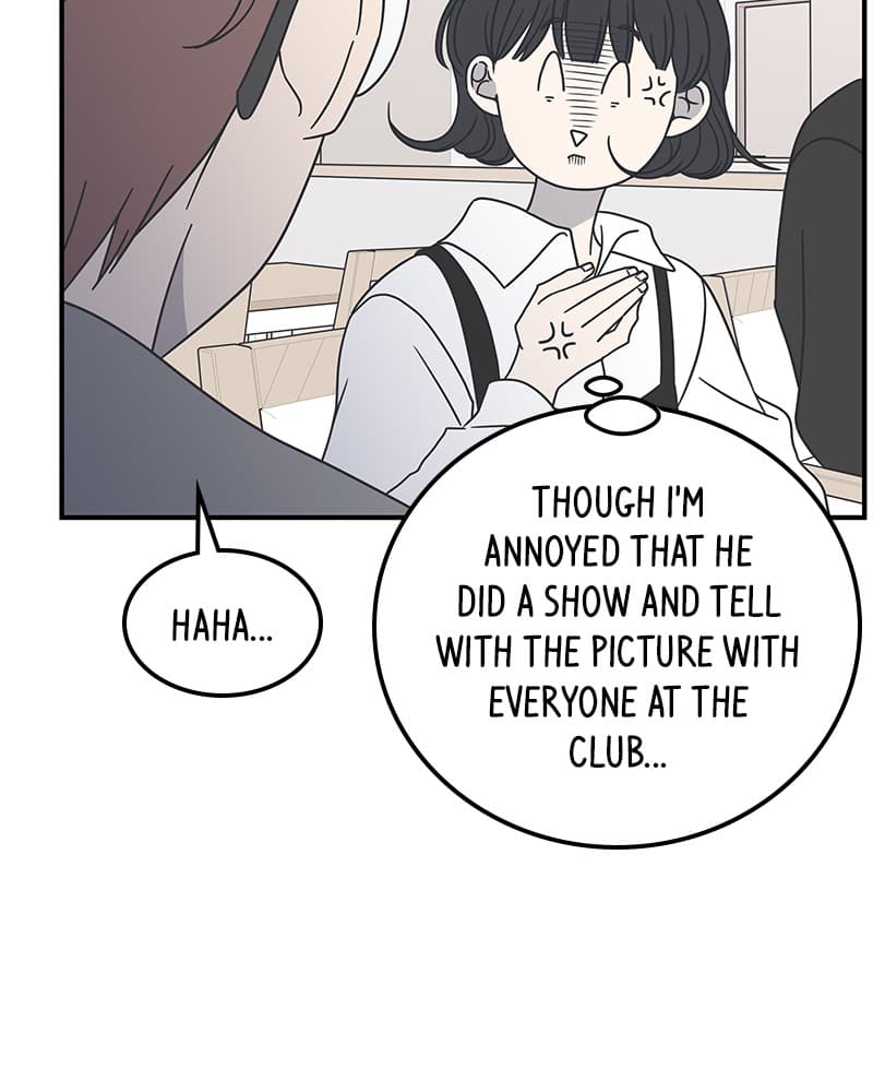 Page https://readmanhwaverse.com/images/a-guide-to-proper-dating/chapter-51/056.jpg