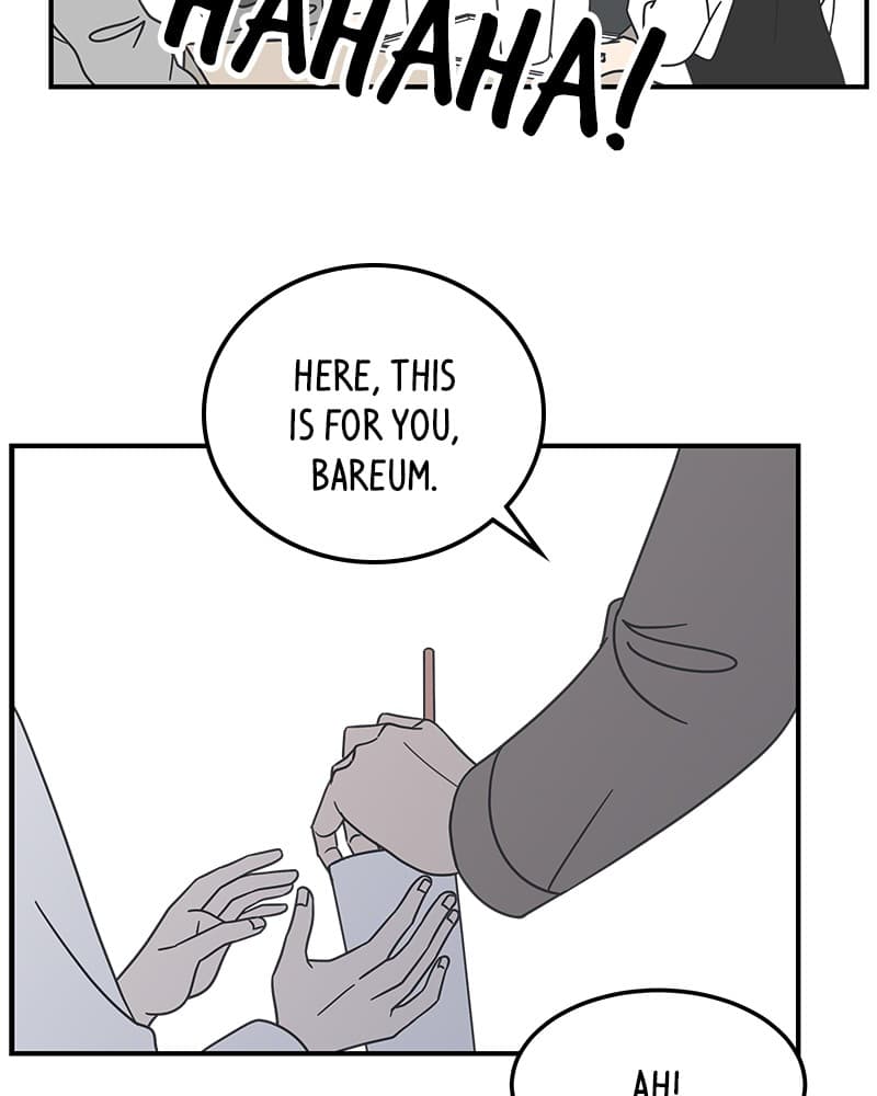 Page https://readmanhwaverse.com/images/a-guide-to-proper-dating/chapter-51/064.jpg