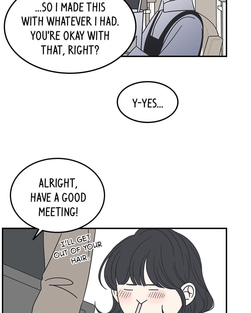 Page https://readmanhwaverse.com/images/a-guide-to-proper-dating/chapter-51/077.jpg