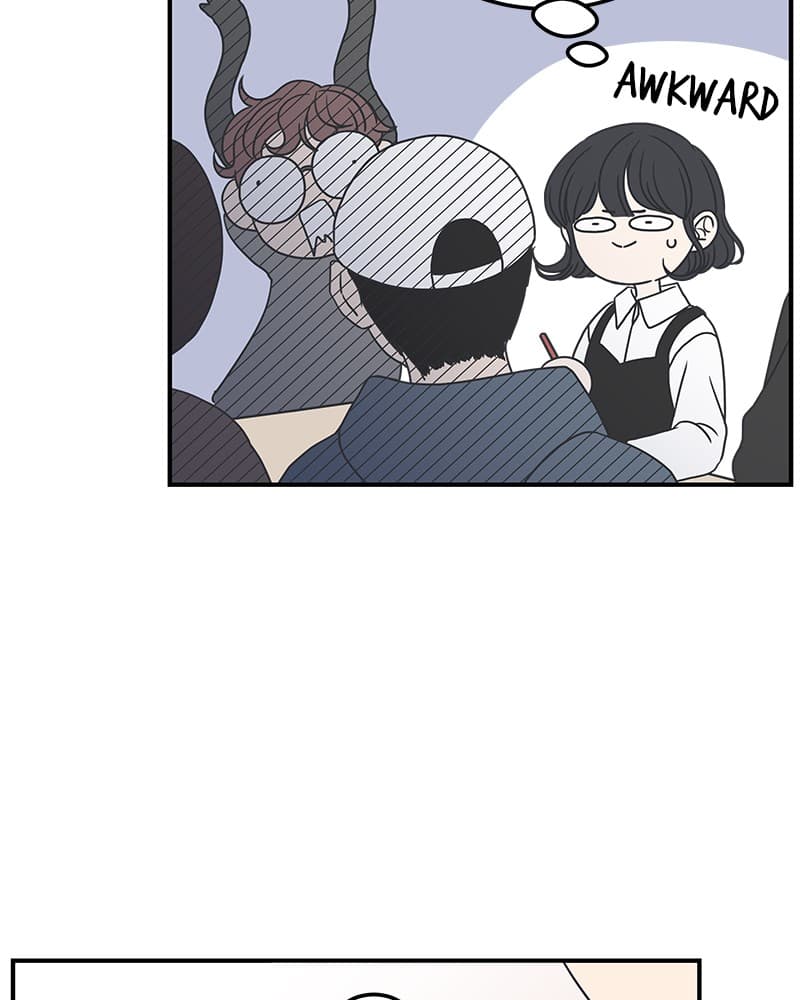 Page https://readmanhwaverse.com/images/a-guide-to-proper-dating/chapter-51/088.jpg