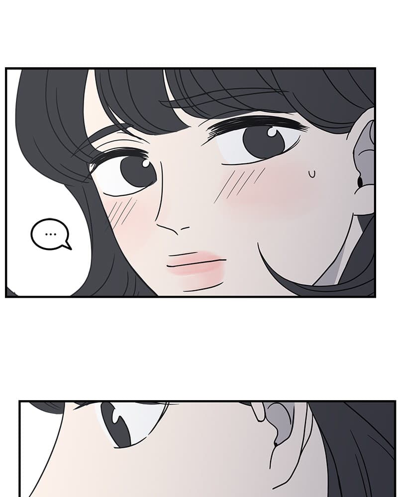 Page https://readmanhwaverse.com/images/a-guide-to-proper-dating/chapter-51/092.jpg