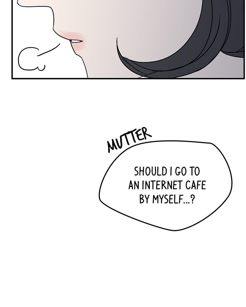 Page https://readmanhwaverse.com/images/a-guide-to-proper-dating/chapter-51/093.jpg