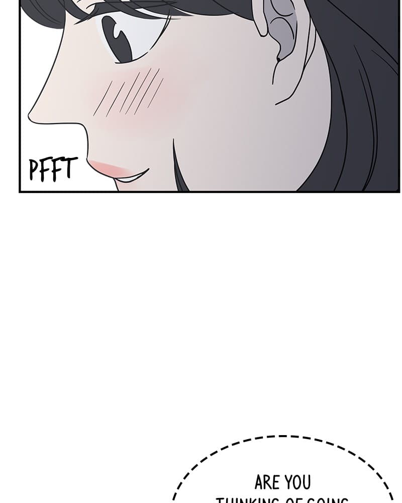 Page https://readmanhwaverse.com/images/a-guide-to-proper-dating/chapter-51/096.jpg