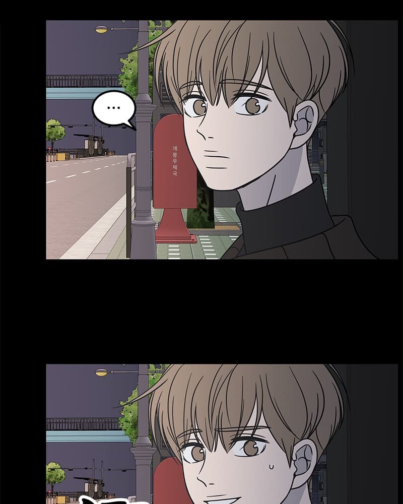 Page https://readmanhwaverse.com/images/a-guide-to-proper-dating/chapter-51/108.jpg