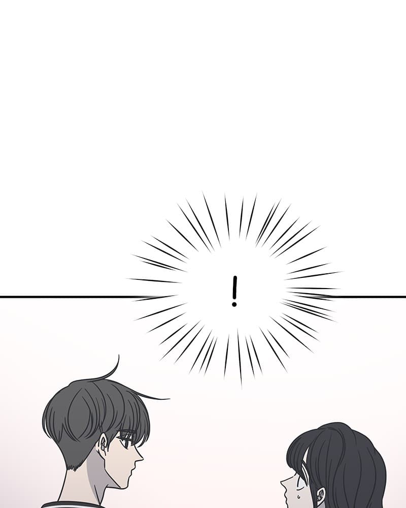 Page https://readmanhwaverse.com/images/a-guide-to-proper-dating/chapter-52/016.jpg