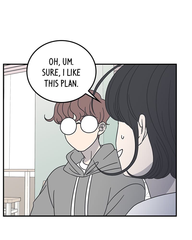 Page https://readmanhwaverse.com/images/a-guide-to-proper-dating/chapter-52/033.jpg