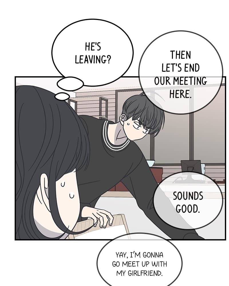 Page https://readmanhwaverse.com/images/a-guide-to-proper-dating/chapter-52/041.jpg
