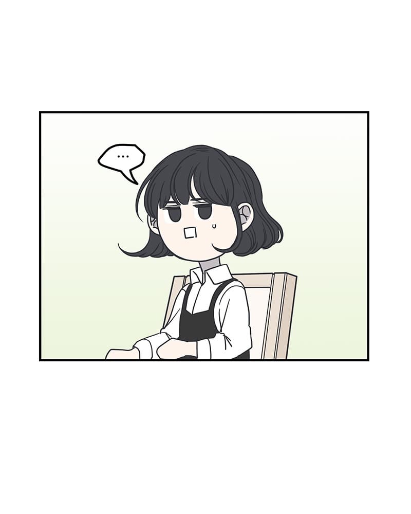 Page https://readmanhwaverse.com/images/a-guide-to-proper-dating/chapter-52/047.jpg