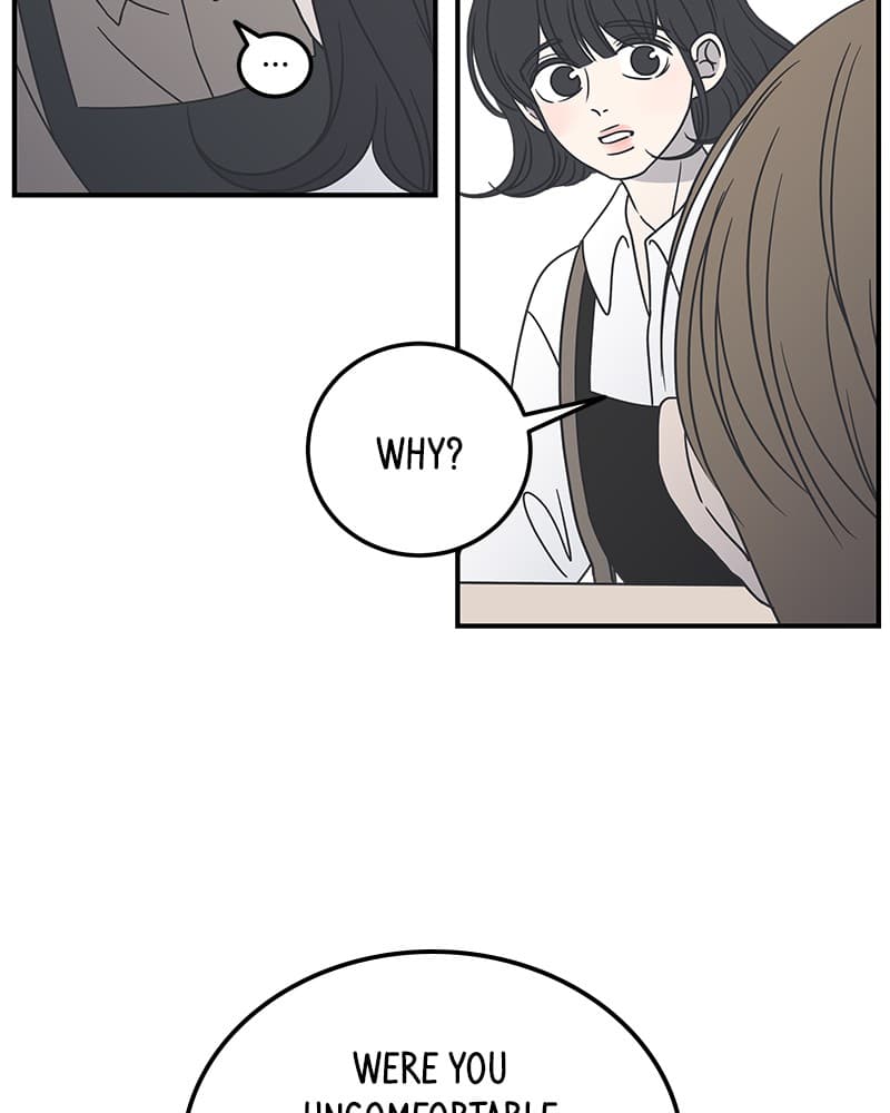 Page https://readmanhwaverse.com/images/a-guide-to-proper-dating/chapter-52/058.jpg