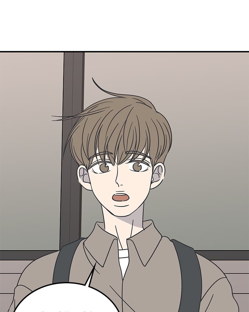 Page https://readmanhwaverse.com/images/a-guide-to-proper-dating/chapter-52/062.jpg