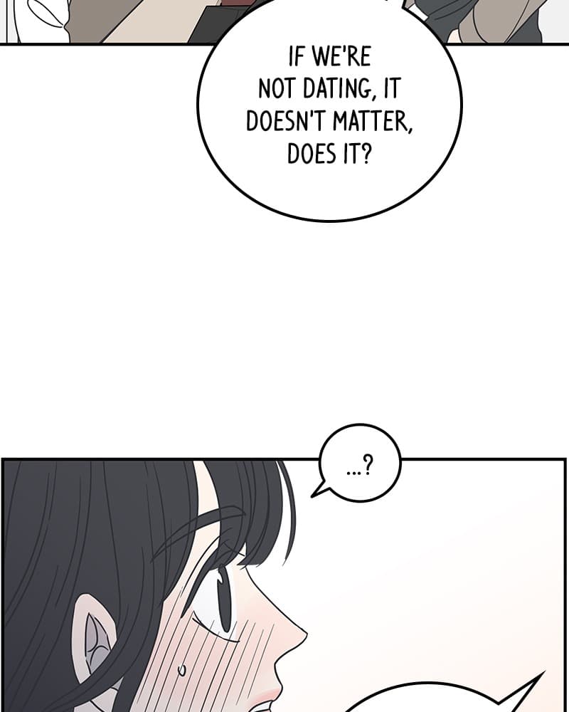 Page https://readmanhwaverse.com/images/a-guide-to-proper-dating/chapter-52/065.jpg