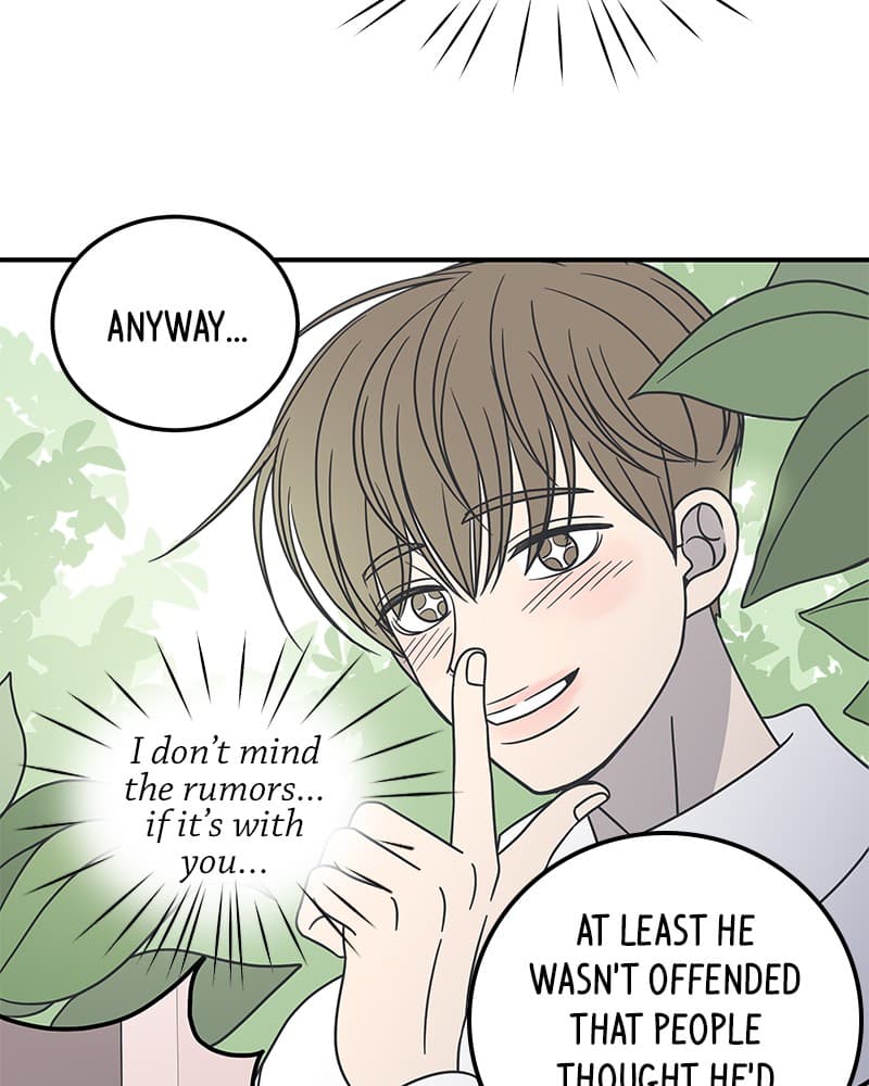 Page https://readmanhwaverse.com/images/a-guide-to-proper-dating/chapter-53/009.jpg