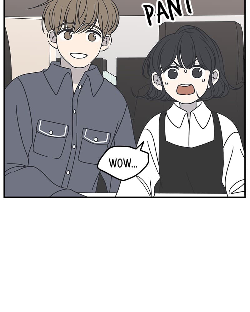 Page https://readmanhwaverse.com/images/a-guide-to-proper-dating/chapter-53/020.jpg