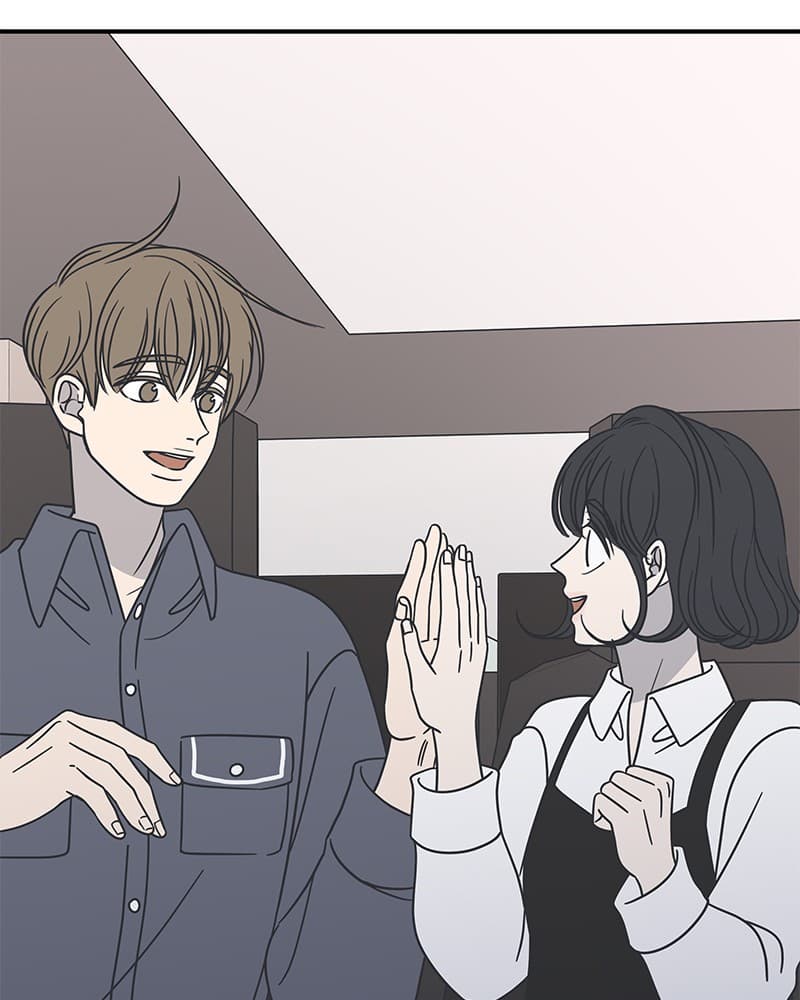 Page https://readmanhwaverse.com/images/a-guide-to-proper-dating/chapter-53/027.jpg