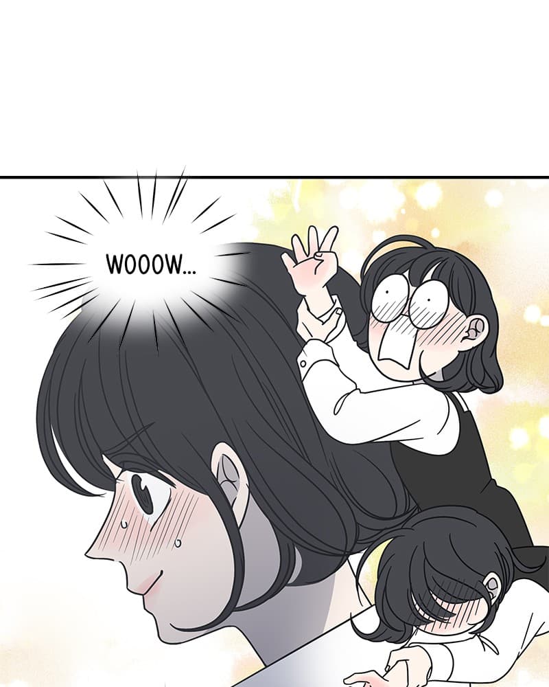 Page https://readmanhwaverse.com/images/a-guide-to-proper-dating/chapter-53/035.jpg
