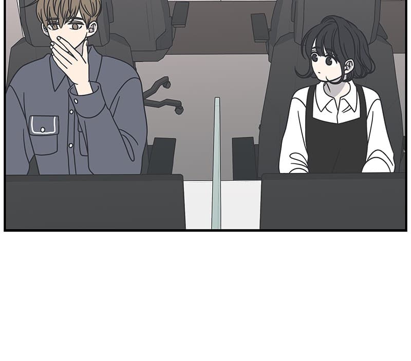 Page https://readmanhwaverse.com/images/a-guide-to-proper-dating/chapter-53/049.jpg