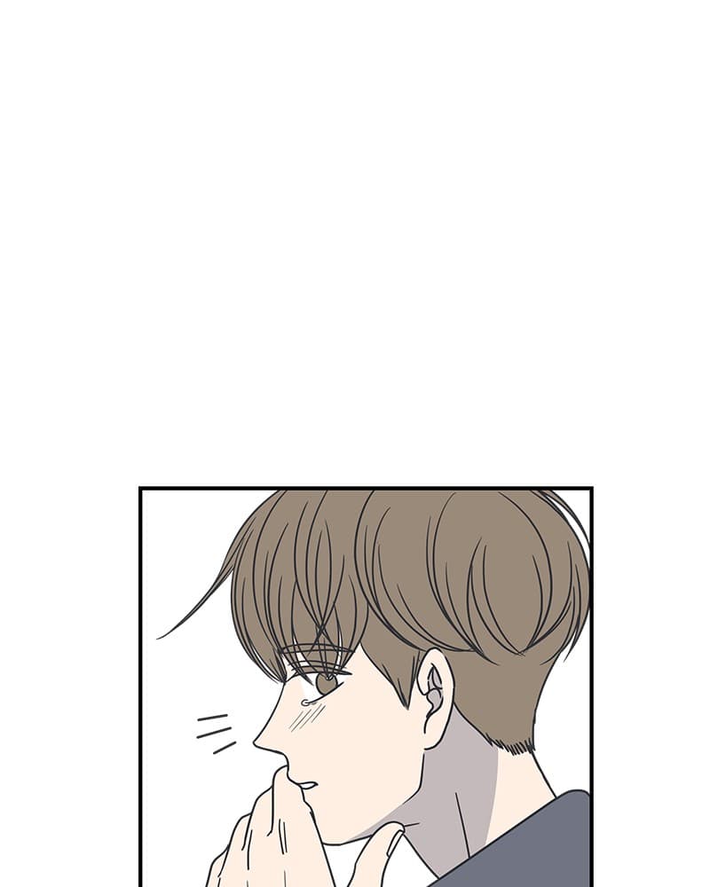 Page https://readmanhwaverse.com/images/a-guide-to-proper-dating/chapter-53/050.jpg