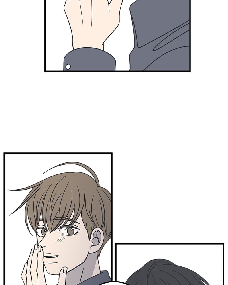 Page https://readmanhwaverse.com/images/a-guide-to-proper-dating/chapter-53/051.jpg