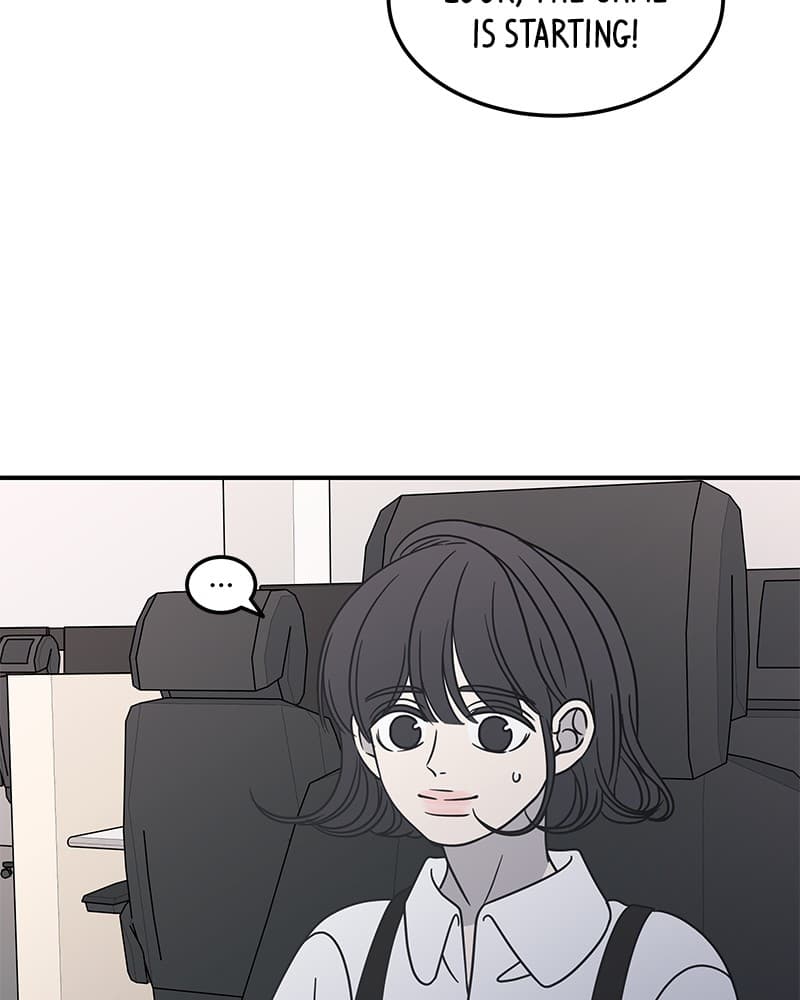 Page https://readmanhwaverse.com/images/a-guide-to-proper-dating/chapter-53/054.jpg