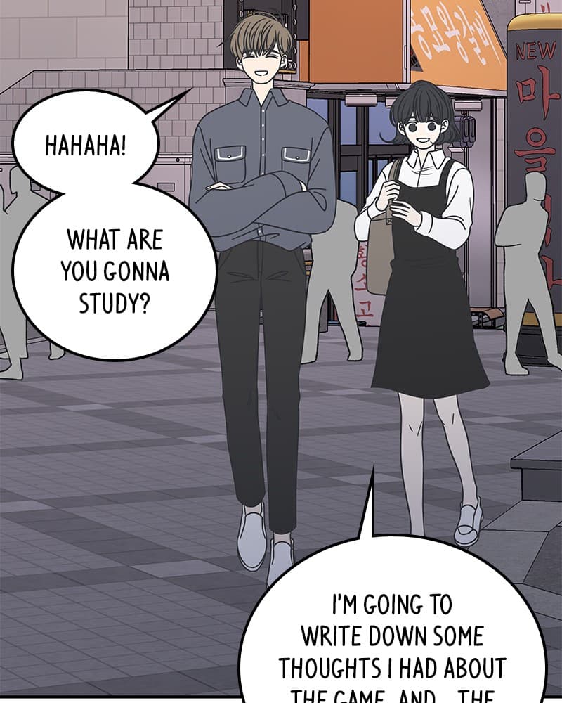 Page https://readmanhwaverse.com/images/a-guide-to-proper-dating/chapter-53/059.jpg
